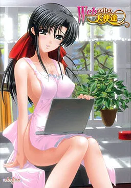 Web no Naka no Tenshi-tachi