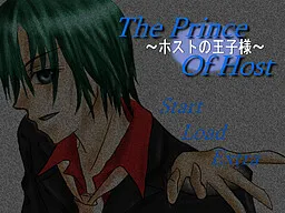 Host no Ouji-sama ~The Prince of Host~