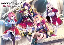 Secret Agent