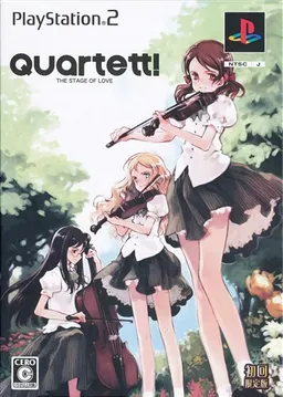 Quartett!