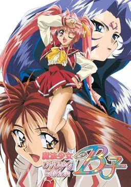 Mahou Shoujo B-ko