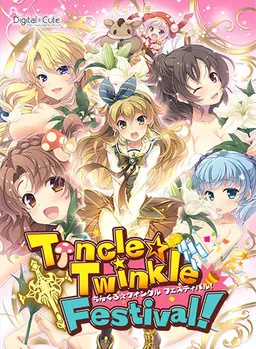 Tincle ★ Twinkle Festival!