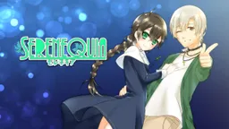 SERENEQUIA