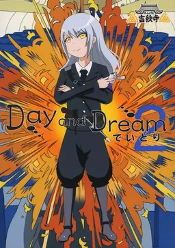 Day and Dream2