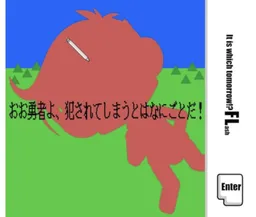 Oh Yuusha yo, Okasareta Shimau to wa Nanigotoda!