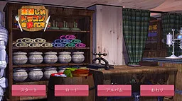 Oishii Dragon no Tabekata