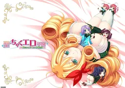 Lady & Lonely Boy ～Ojousama to Bocchi-kun