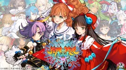 Eiyuu * Senki WW