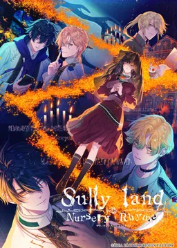 Sullyland Nursery Rhyme