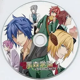 Kuromori Gakuen - Tenkousei wa Bara no Kaori!?-