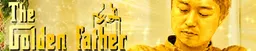 Golden Father