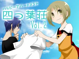 Happy Apartment Yotsubasou vol. 2