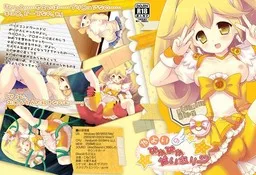 Yayoi no Pikapika Diary