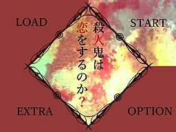 Satsujinki wa Koi o Suru no Ka?