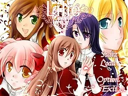 Lilie－Love⇔Hate－