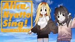 Alice Nyatto Sing!