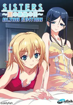 Sisters: Last Day of Summer
