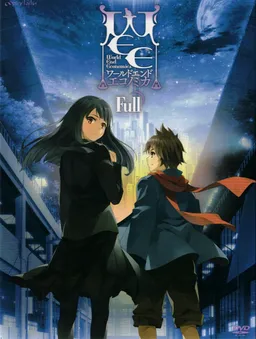 WORLD END ECONOMiCA