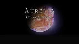 Aurelia