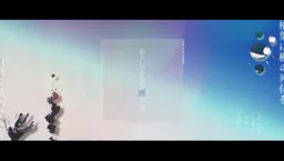 Watashi ga Anata o Umeta Yoru