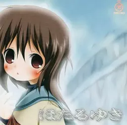 Hotaru Yuki
