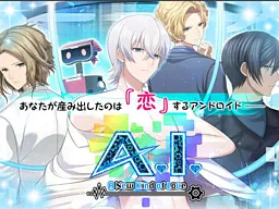 A.I. -A New Kind of Love-