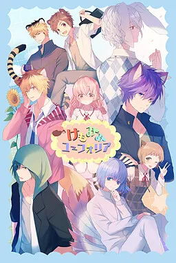 Kemomimi Euforia
