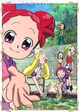 Ojamajo Adventure: Naisho no Mahou