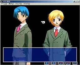 Gaiken de Shoubu!!