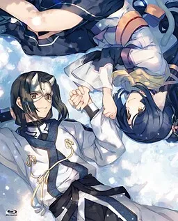 Aruruu • Camyu no Yamato Kenbunroku