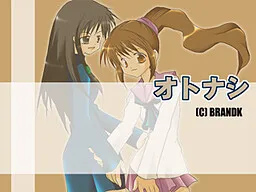 Otonashi