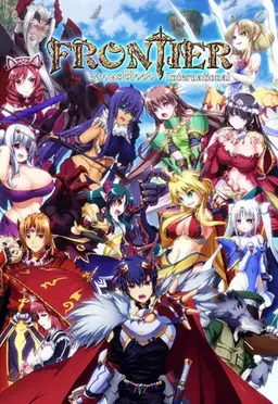 VenusBlood FRONTIER