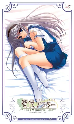 Tomoyo After ~It's a Wonderful Life~