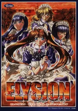 Elysion ~Eien no Sanctuary~