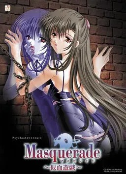 Masquerade ~Kamen Yuugi~