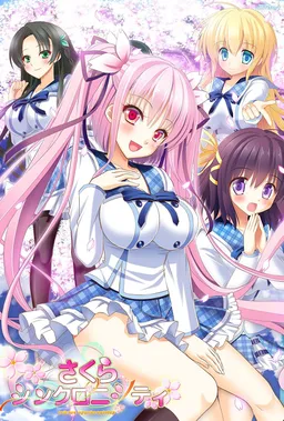 Sakura Synchronicity