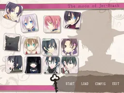 Shikkoku no Tsuki -Taiyou to Tsuki to Yukai na Nakama-tachi-