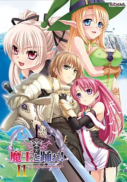 Maou to Odore! 2 ~Change of the World~