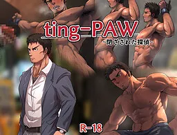 ting-PAW ~ Tozasareta Tantei ~
