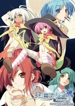 Tsuki to Mahou to Taiyou to