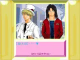 Ano Biidama o Wasurenai