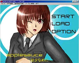 applesauce wa Sukuname ni