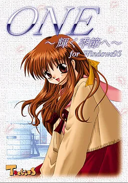 ONE ~To the Radiant Season~