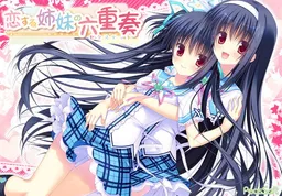 Koisuru Shimai no Sextet