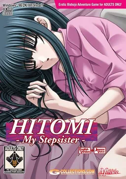 Hitomi -My Stepsister-