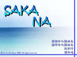 SAKANA