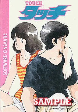 Touch