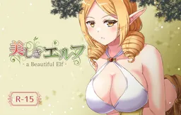 Utsukushiki Elf