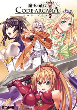 Maou to Odore! Code:Arcana