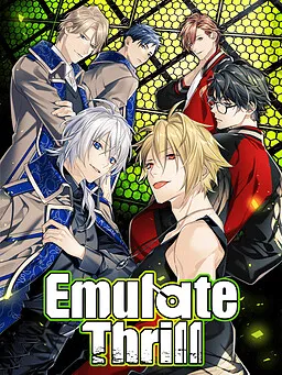Emulate Thrill